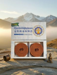 金剛薩埵4h盤香(48入)